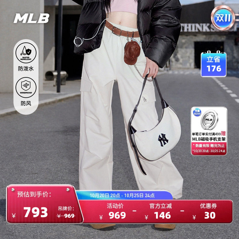 MLB女款防风薄绒工装裤