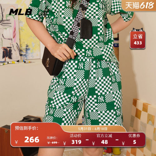 官方运动短裤休闲时尚23夏季新款