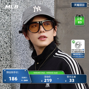 MLB官方 男女同款情侣显脸小时尚复古防晒软顶棒球帽秋季CPVV5