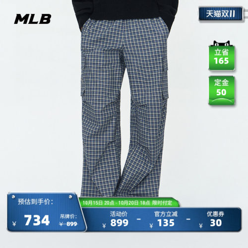 MLB女款宽松棉质格纹工装梭织裤