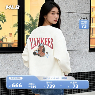 MTQ01 新款 MLB官方男女同款 新年系列生肖马印花卫衣休闲百搭26春季