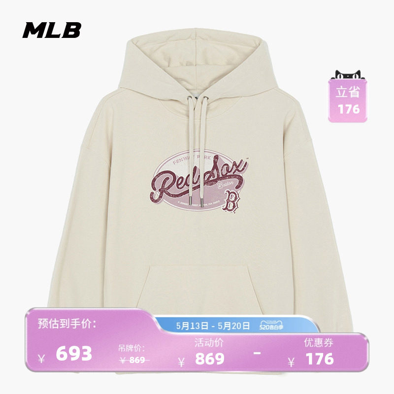 【520礼物】MLB官方男女同款复古印花连帽卫衣26夏季新款HDV02