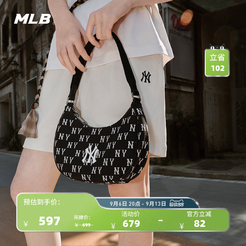 MLB官方 男女同款潮流时尚复古老花腋下包休闲手提包新款BQS01