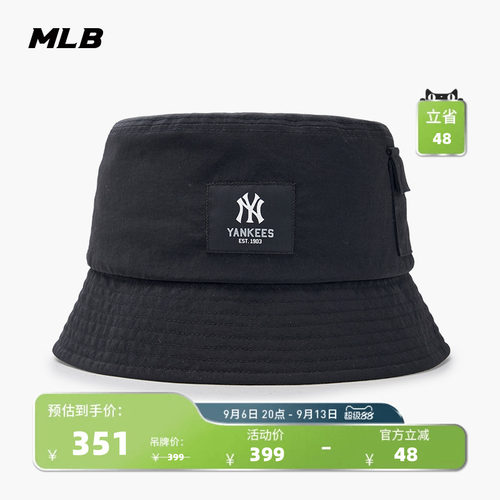 MLB男女渔夫帽25夏季新款
