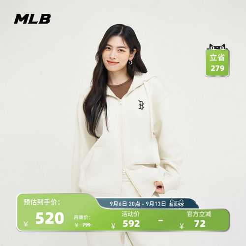 MLB男女情侣经典拉链连帽外套