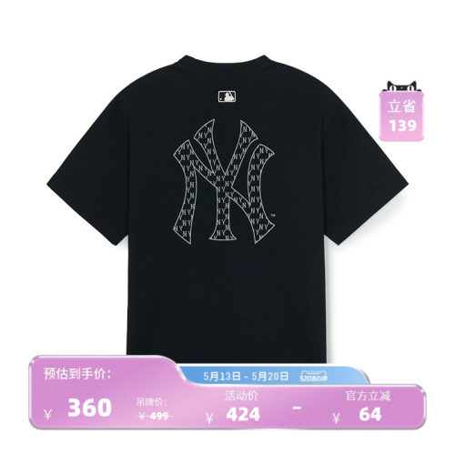 MLB官方男女情侣休闲印花短袖