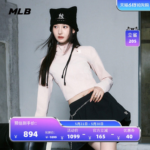 MLB官方 女款韩系百搭时尚修身显瘦夹克外套26春季新款潮流WJB04