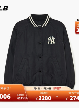 MLB官方 女款学院风明星同款棒球服时尚休闲保暖羽绒服冬季DJV01