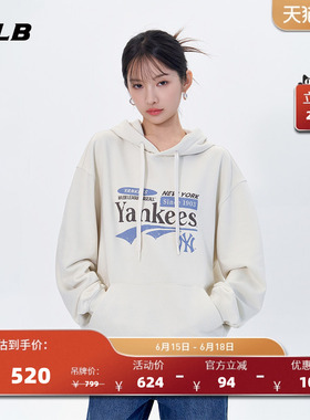 MLB官方 男女情侣时尚百搭学院风运动休闲连帽卫衣春夏HDV04