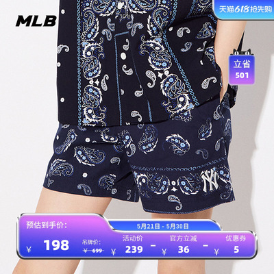 MLB官方 男女腰果花梭织短裤情侣休闲潮百搭夏季SMP02