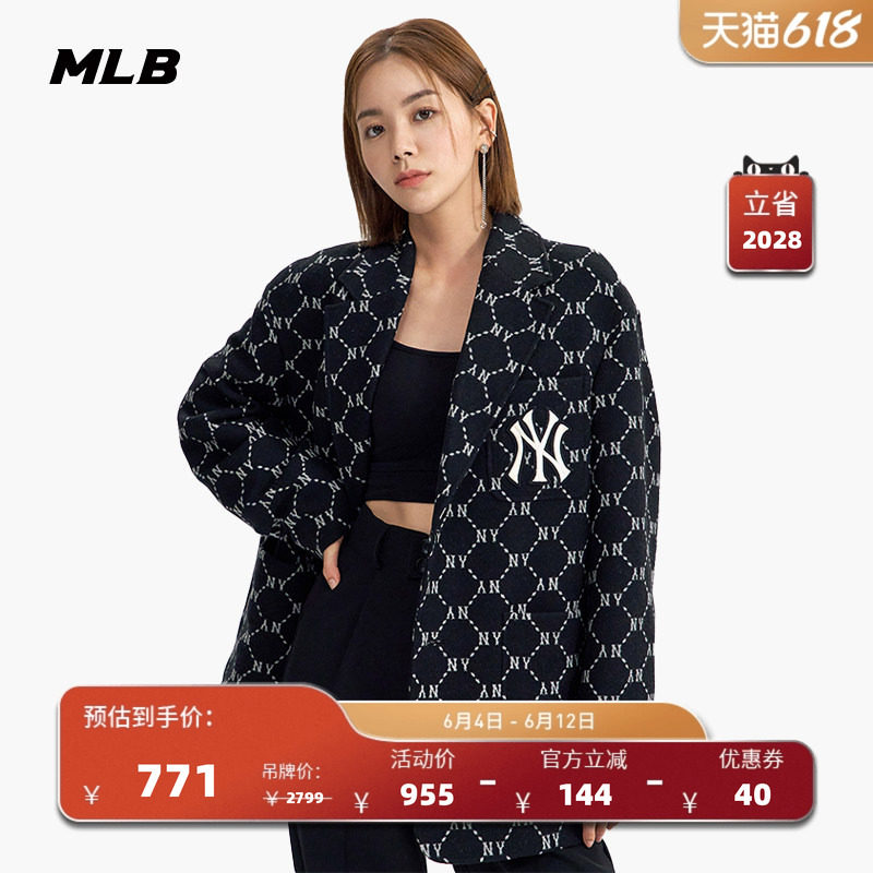 MLB官方 男女情侣钻石复古老花西装夹克情侣休闲外套JKM01