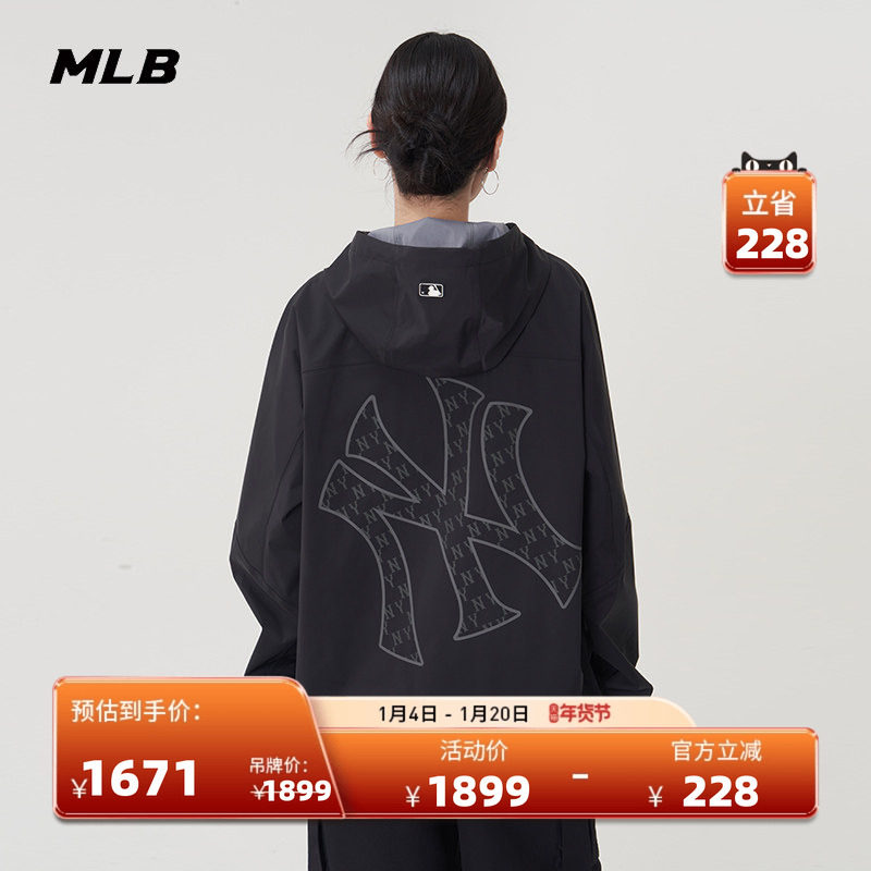 MLB官方 男女情侣背标老花大logo时尚夹克外套25春夏新款WJM05,运动服/休闲服装,运动茄克/外套,淘宝优惠券,粉丝福利购,淘宝优惠卷