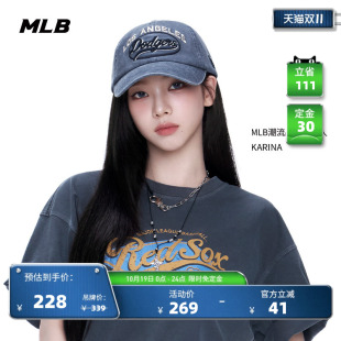 MLB官方 KARINA同款男女学院风百搭复古软顶棒球帽秋季CPV16