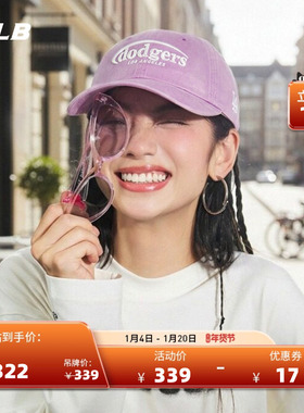 MLB官方 男女情侣潮流百搭复古软顶棒球帽26春季新款CPV07/CPV10