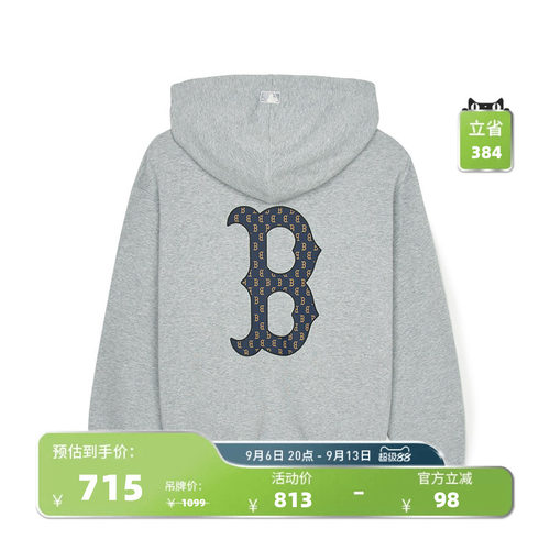 MLB官方拉链夹克24秋季新款
