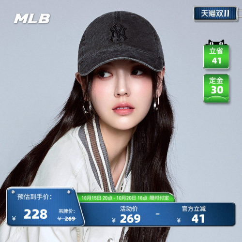 MLB男女情侣棒球帽26春季新款