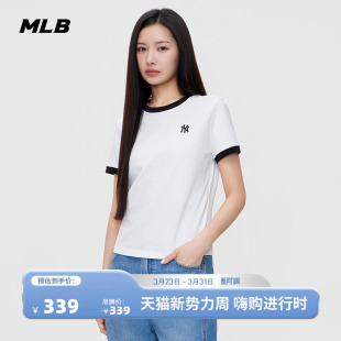 女款 新款 舒适休闲运动修身 T恤26春季 TSB02 撞色百搭短袖 MLB官方