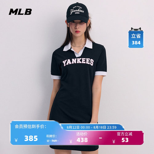 连衣裙24春季新款OPV01