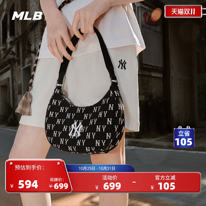 官方腋下包MLB复古老花