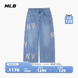 女款 DPG52 刺绣大LOG0弯刀牛仔裤 新款 DPG53 26春季 MLB官方