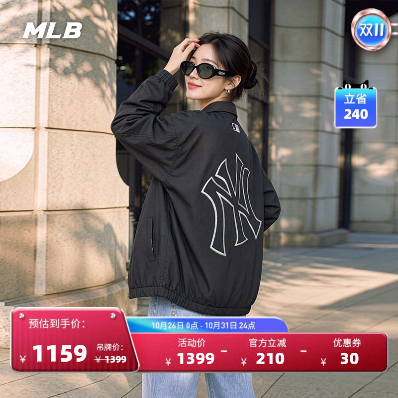 MLB复古街头风夹克外套