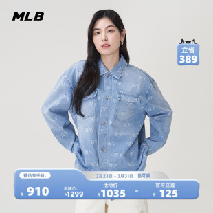 外套春夏新款 牛仔衬衫 DRM01 男女情侣满印老花复古时尚 MLB官方