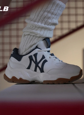 MLB官方 男女情侣百搭运动鞋厚底增高通勤老爹鞋25秋冬新款SHD04