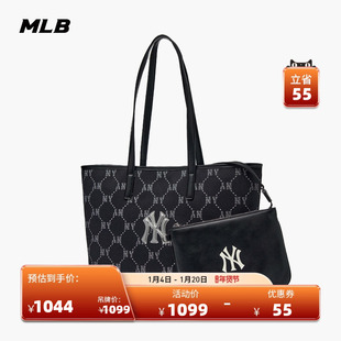 MLB官方 男女同款大容量钻石老花托特包附零钱包26春季新款ORMJ1