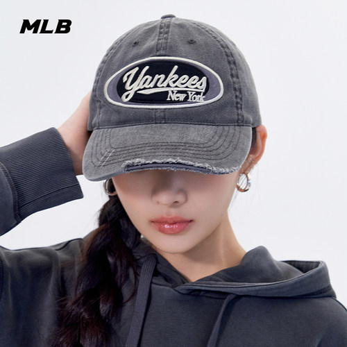 MLB官方 男女同款情侣时尚遮阳帽复古百搭运动棒球帽春夏CPV26