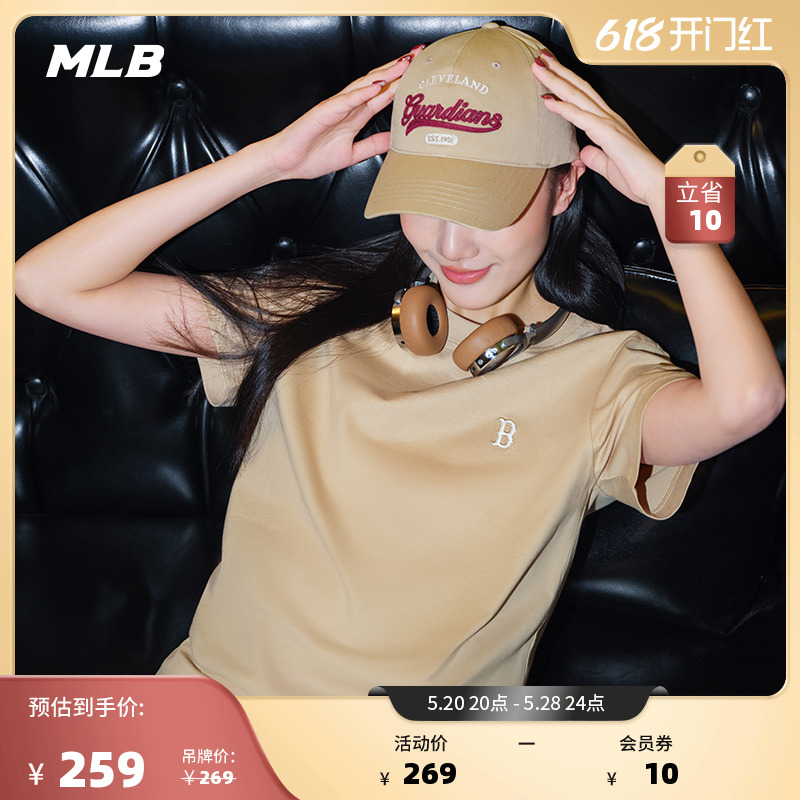 MLB官方 男女情侣休闲纯色圆领短袖运动简约T恤24夏季新款TSB02