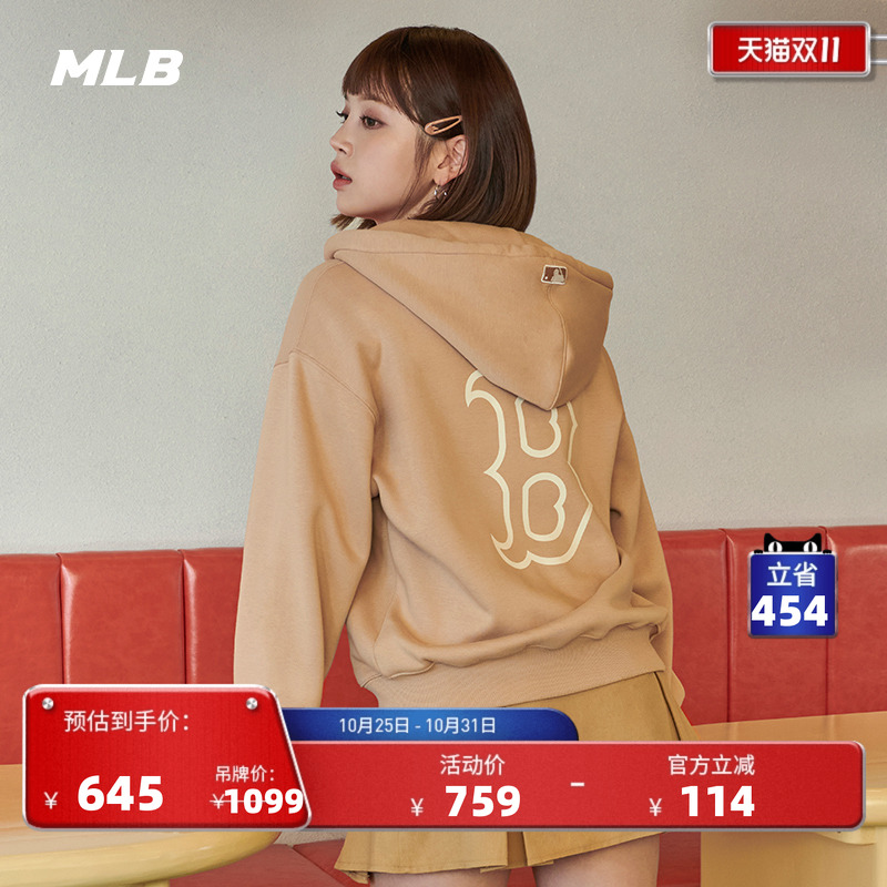MLB官方情侣大logo连帽加绒卫衣