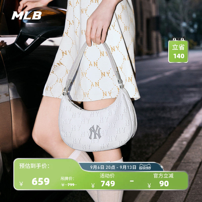 MLB官方男女同款精致休闲时尚潮流复古潮奢老花腋下包BQS01/BMS07