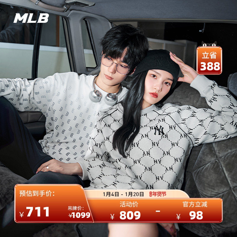 MLB官方 男女情侣时尚钻石老花圆领复古运动卫衣春夏MTM01,运动服/休闲服装,运动卫衣/套头衫,淘宝优惠券,粉丝福利购,淘宝优惠卷