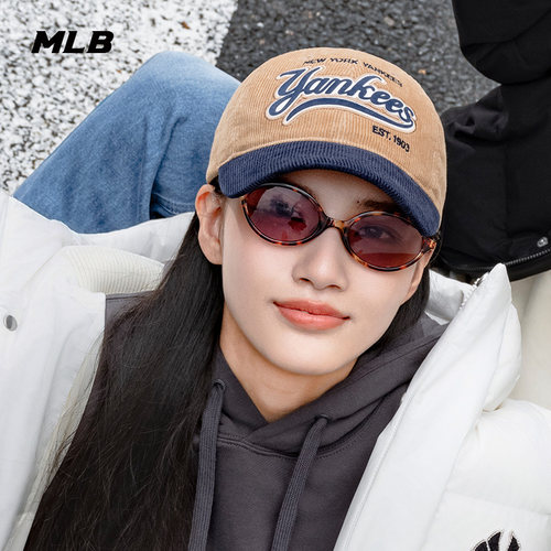 MLB球帽硬顶帽24秋季新款