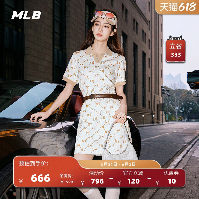 MLB官方 女款polo领满印钻石老花时尚运动连衣裙夏季新款OPM04