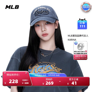 MLB官方 KARINA同款男女学院风百搭复古软顶棒球帽秋季CPV16