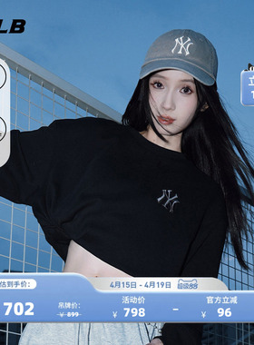 MLB官方男女情侣复古背标老花保暖加绒圆领卫衣冬季新款MTM10