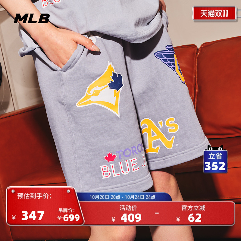 MLB官方男女个性印花运动短裤