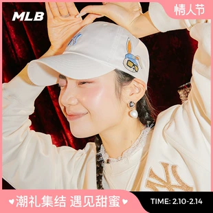 新款 男女情侣兔年棒球帽防风时尚 CPR01 MLB官方 刺绣休闲潮23春季