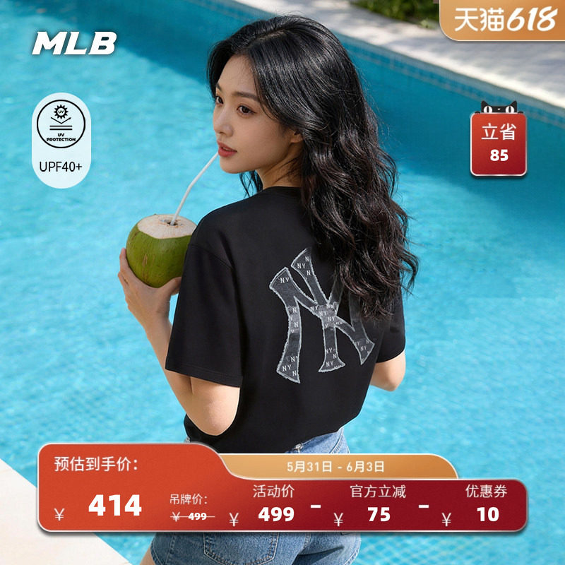 MLB官方 男女同款宽松仿牛仔老花背标防晒短袖T恤26夏季新款TSM06