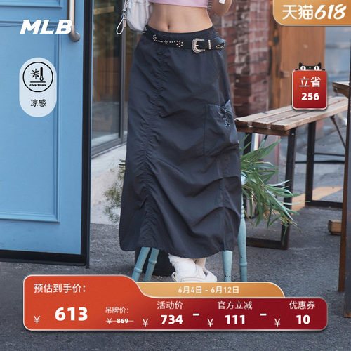 MLB官方女款短裙经典休闲