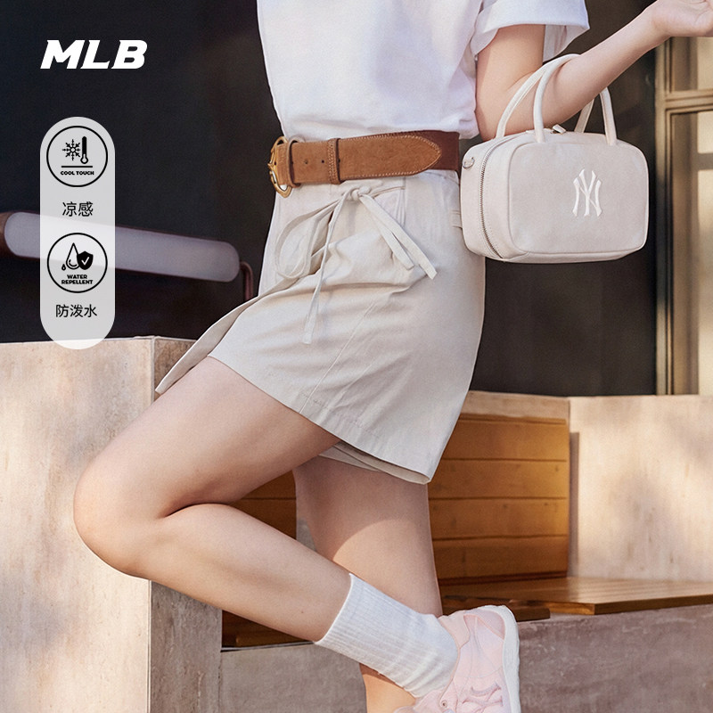 MLB官方 女款潮流百搭凉感防泼水工装短裙裙裤26春季新款SKB04