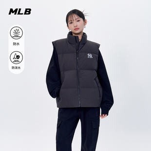 MLB官方 男女情侣时尚简约防水防泼水羽绒马甲25冬季新款DVB01