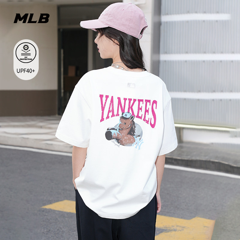 MLB官方 男女同款新年系列生肖马防晒休闲短袖T恤26春季新款TSQ01,运动服/休闲服装,运动T恤,淘宝优惠券,粉丝福利购,淘宝优惠卷