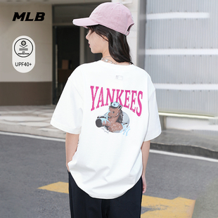 新款 MLB官方 T恤26春季 新年系列生肖马防晒休闲短袖 TSQ01 男女同款