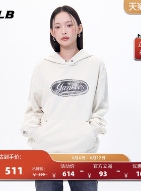 MLB官方男女情侣复古圆标运动休闲连帽卫衣秋季新款HDM06