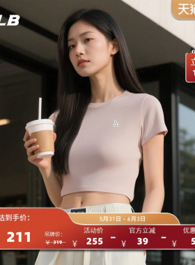 MLB官方 女款短款纯色百搭修身显瘦正肩短袖T恤夏季新款TSB62