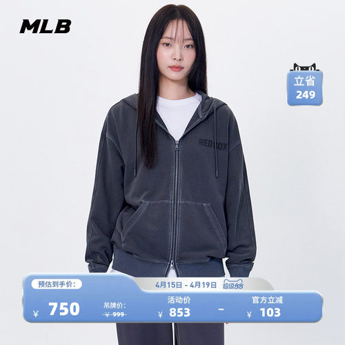 MLB官方 张康乐同款情侣潮流百搭复古做旧卫衣外套秋季新款TRB05