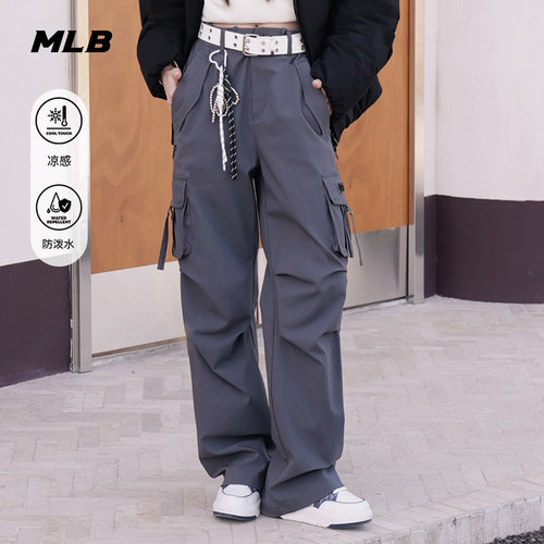 MLB官方 女款时尚复古工装风凉感防泼水梭织长裤春夏新款WPV01