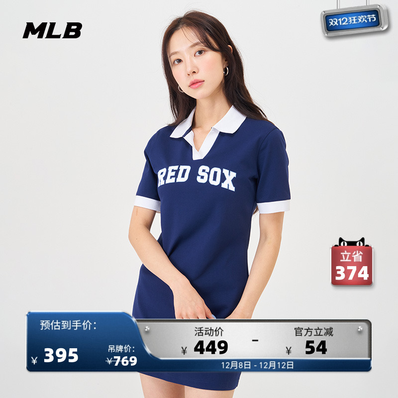 连衣裙24春季新款OPV01